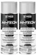 SEYMOUR Hi-Tech Engine Enamel Aerosol Spray Paint GLOSS CLEAR 12oz USA 2/cans