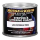 House of Kolor U03 Roman Red Striping And Lettering Enamel (4 oz.)