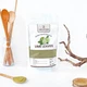 Lime Leaf Powder 100g Ground Spice For Cooking Pantry Staple Bold Aroma