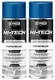 SEYMOUR Hi-Tech Engine Enamel Aerosol Spray Paint FORD BLUE 12oz USA-made 2/cans