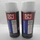 NHOU&reg; Marine Corrosion Guard Aerosol Cans- ARM12- 2 PACK