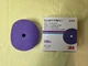 3M 31374 ~ Cubitron II Hookit 6&rdquo; Disc ~ 180+ Grit Abrasive Sanding Disc (50ct)