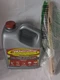 Evapo-Rust Original Super Safe Heavy-Duty Rust Remover Non-Toxic 1 Gallon-ER012