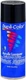SHERWIN WILLIAMS DUPDAL1677 Dupli-Color DAL1677 Gloss Black General Purpose Acry