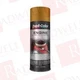 DUPLI COLOR DE1604 / DE1604 (BRAND NEW)