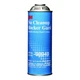 3M 08949 Rocker Gard No Cleanup Coating (22 fl oz)