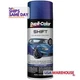 Dupli-Color SH501, One Color Shifting Paint Blue Purple 12Oz Can Performance Par