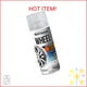 Rust-Oleum 366439 High Performance Wheel Spray Paint, 11 oz, Gloss Clear