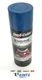 Duplicolor DE1621 Engine Enamel Paint w/ Ceramic, OLD FORD BLUE - 12 oz Aerosol