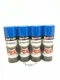 Duplicolor DE1601(4pack) Engine Enamel Paint w/ Ceramic Ford BLUE Color 12 oz