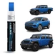 Car Touch Up Paint 12ml Hydro Blue(PBJ) for Jeep - Quick Scratch Repair