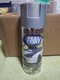 1 X Rust-Oleum Peel Coat Peelable Rubber Coating Prismatic Spray Paint 10oz USA