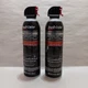 2 Cans Dupli-Color EUC104000 Premium Undercoating Sound Dampening, 15 oz.