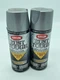 Krylon Rust tough enamel Aluminum 9213 lot of 2