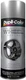 Dupli-Color EHWP10107 Silver High Performance Acrylic Enamel Wheel Paint - 12 Oz