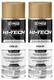 SEYMOUR Hi-Tech Engine Enamel Aerosol Spray Paint UNIVERSAL GOLD 12oz USA 2/cans