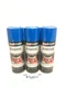 Duplicolor DE1601(3pack) Engine Enamel Paint w/ Ceramic Ford BLUE Color 12 oz