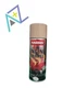 Cummin Beige Harris Heat Resistant Engine Enamel Motor Spray Paint (1 bottle)