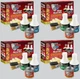 POR 15 40909 Rust Protector Control Arm, stop rust kit.(Pack of 4)