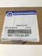 NEW - MOPAR, BLACK CORROSION PROTECTANT BOTTLE, P/N 68317791AA