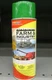 Seymour 16-268 Farm & Industry Enamel New John Deere Green 12oz