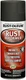 Rust-Oleum Stops Rust Converter Spray: Flat Black Finish, 10.25 oz FREE SHIPPING