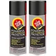 Fluid Film AS11B Black Undercoating Protection Rust Inhibitor Spray Can 2-Pack