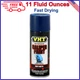 VHT SP732 Brake Caliper Spray Paint - Bright Blue - 11 oz Aerosol Can, Non Toxic
