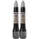 Duplicolor AFM0354 (2-Pack), Scratch Fix Paint Pen for Ford AQ, Arizona Beige