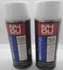 NHOU&reg; Marine Corrosion Guard Aerosol Can ARM-12 (2pack)
