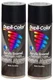 Dupli-Color DA1603 Semi-Gloss Black General Purpose Acrylic Enamel (2 Pack)