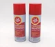 Fluid Film Rust Corrosion Penetrant Lubricant AS11 (11.75oz, 2 Pack)