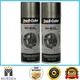Dupli-Color Graphite Wheel Coating Spray Paint 12oz Durable Performance