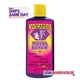 Wizard 11020, One Metal Renew Polish 8Oz. High Performance & Racing Parts