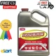 Evapo Rust ER012 Super Safe 128 Oz. Non Toxic Rust Remover for Auto Parts