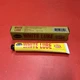 Sta-Lube White Lube Multi Purpose 1.75 oz.