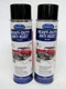 Eastwood Satin Black Heavy Duty Anti Rust Prevention Aerosol 13.5 oz, Lot of 2