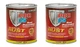 Por 15 45004 Rust Preventive Paint Permanent Coating Gloss Black 1Qrt(Pack of 2)