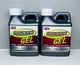 2 X Evapo-Rust GEL Rust Remover Removes Rust & Rust Stains Most Surfaces,8 Oz