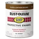 Rust-Oleum 7775502 Interior/Exterior Paint, Gloss, Oil Base, Leather Brown, 1 Qt