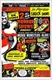 Movie Monsters Alive! Classic Movie Mini Poster 11.5" x 17.5" - Laminated