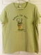 &ldquo;Gone To Pot, So Leaf Me Alone!&rdquo; Lime Green XL Gildan Ultra Cotton SS T-Shirt