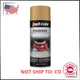 Dupli-Color DE1638 Engine Enamel Spray Paint with Ceramic - Cummins Beige-12 oz