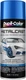 Dupli-Color MC201 Metalcast Automotive Spray Paint - Blue Anodized Coating - 11