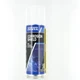 Volvo Penta Corrosion Shield 8oz. 21234027 