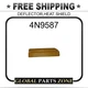 4N9587 - DEFLECTOR,HEAT SHIELD 2Y3959 for Caterpillar (CAT)