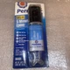 Permatex Permapoxy 5 Minute Clear General Purpose Epoxy 84101 Automotive