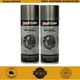Dupli-Color Graphite Wheel Coating Spray Paint Durable Performance Finish 12oz