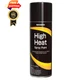 NADAMOO High Heat Spray Paint for Metal, Matte 12.5 Ounce (Pack of 1), Black
