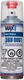 3680061 - USC SprayMax 2K Clear Glamour High Gloss Aerosol - 1 can Spray Max